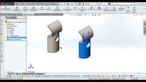 Solidworks. Соединитель для 2-ух перпендикулярных труб