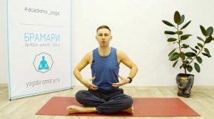Бандхи. Важные замки в йоге.