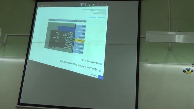 Обзор товара магазина ОНЛАЙНТРЕЙД.РУ - Проектор EPSON EB-X04 смотреть онлайн