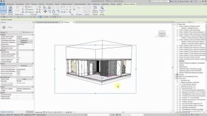 Р_11_Revit курс_Как создать 3D вид самостоятельно