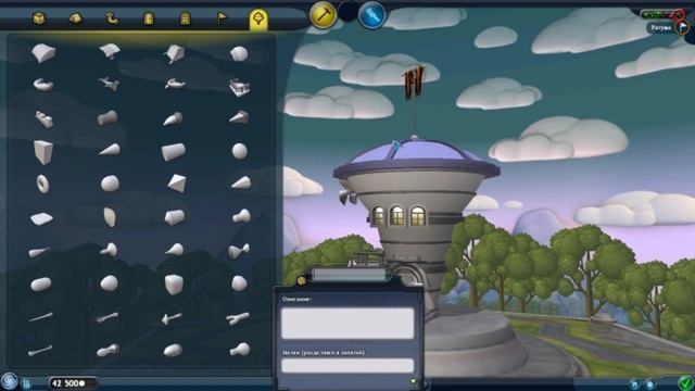 Диз и Spore - 12 (Танк!) смотреть онлайн