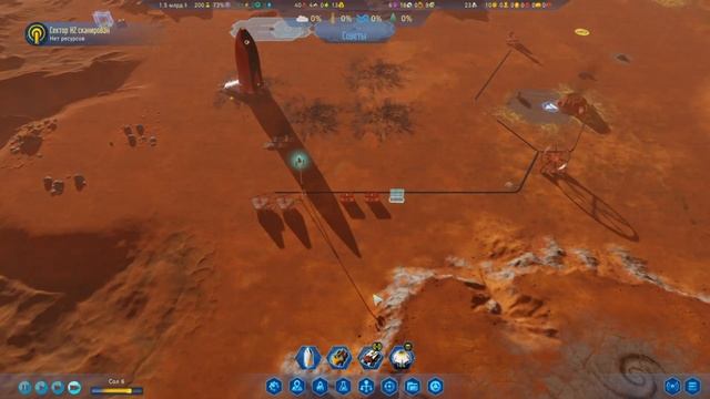 Surviving Mars обзор смотреть онлайн