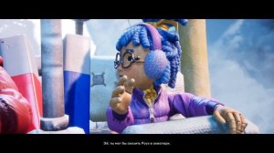 It Takes Two / Глава 5: Под покровом льда и Скользкие склоны / Прохождение #10