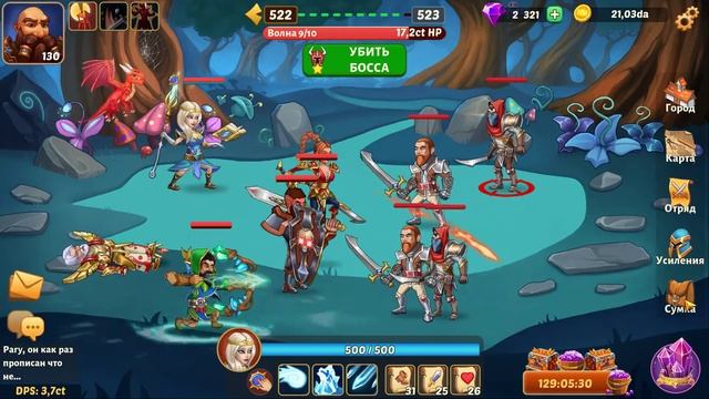 Firestone Idle RPG Первые легендарные сундуки смотреть онлайн