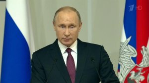 Россия вывела из Сирии группировку войск: оценка о...дента и планы на будущее на коллегии Минобороны