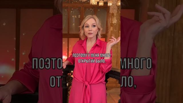 А вы давно в соцсетях? Марина Зудина открыла для себя этот мир недавно