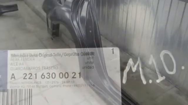 Kрыло заднее правое S w221 Mercedes a2216300021, 2216300021 смотреть онлайн