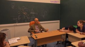 46. Методы изучения клетки в ЕГЭ по биологии доходчиво