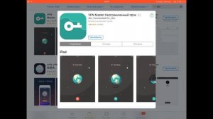 Тутор: Что делать если забанили по айпи??