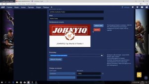 Настройка OBS Studio (для стрима на GoodGame.ru (GG!!) + YouTube + Twitch)