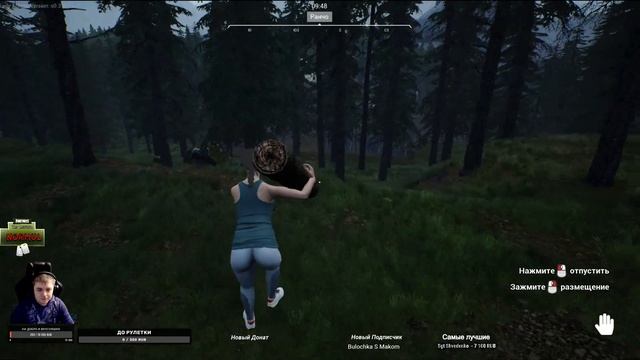 Ranch Simulator Симулятор Фермера в Ко опе . 1440p смотреть онлайн