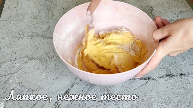 Мягкое печенье с яблоками. Одной порции будет очень мало. Наше любимое печенье к чаю