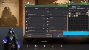 Black Desert  Фарм Кристаллизованного отчаяния 18 \ 200 BDO \ Of crystallized despair