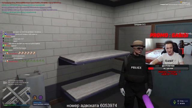 Странный адвокат... смотреть онлайн