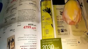 "Лучшее масло" для лица. Премия Anti-aging 2017