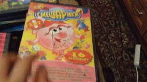 /:Обзор всех моих дисков:\///Аня