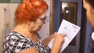 ЛЬГОТЫ НА КАПРЕМОНТ ПЕРЕСЧИТАЮТ