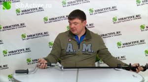 Обзор ледобура ТОНАР ТОРНАДО