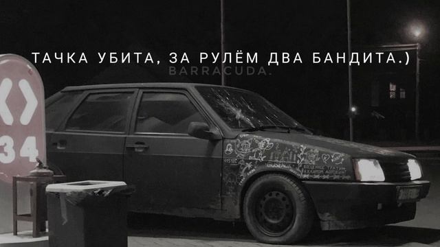 ZippO - Икона смотреть онлайн