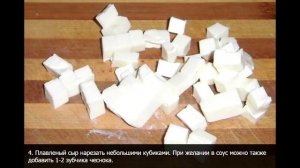 Канапе с сыром  для фуршета на шпажках