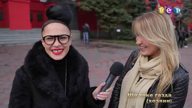 Это печально