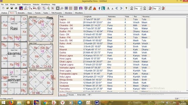 ПАМЯТЬ ПРОШЛОЙ ЖИЗНИ смотреть онлайн