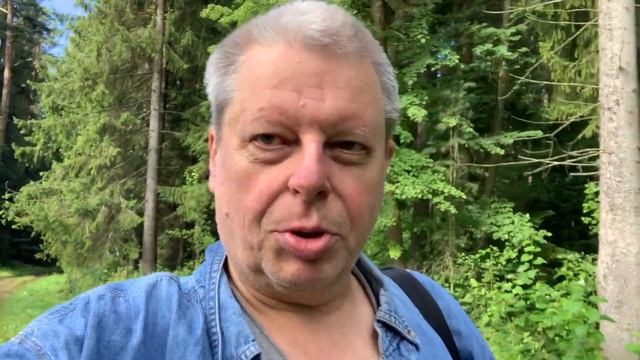 Перенос убытков прошлых лет смотреть онлайн