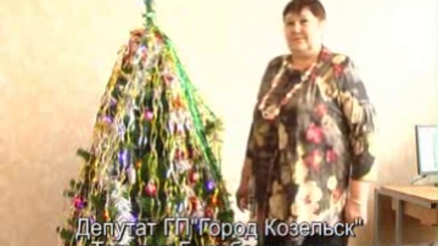 Новогодние поздравления смотреть онлайн