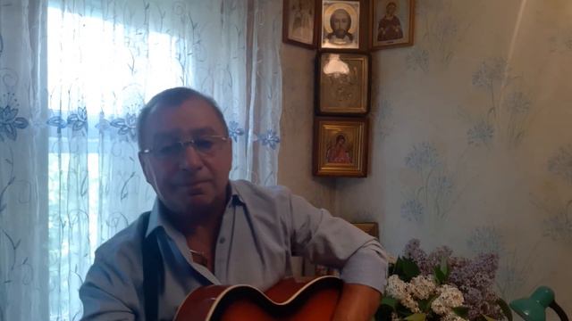 Со смыслом, под гитару.  Авторское исполнение.