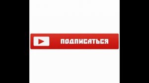 фон МУЗЫКА ИЗ ИККЕРО ROOMFACTORY ПАША ЛЯМ ФОНОВАЯ МУЗЫКА КАРОЧЕ ГОВОРЯ