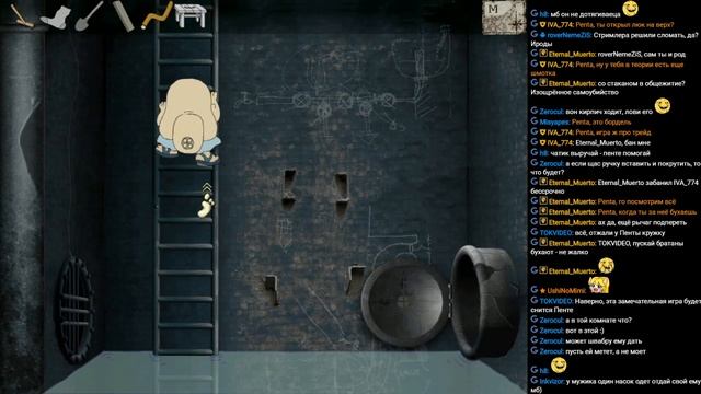 Прохождение Полная Труба.Full Pipe. (Part 3.Final) смотреть онлайн