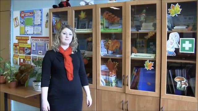 Бобкова Е.Н. Видео-презентация.wmv смотреть онлайн