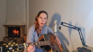Калинов Мост - Сберегла кавер