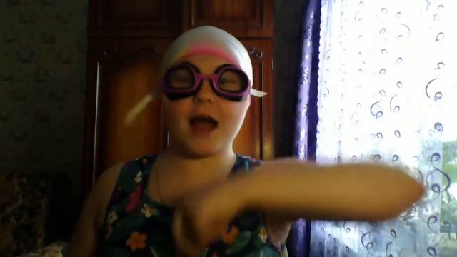 Что я беру собой в бассейн. смотреть онлайн