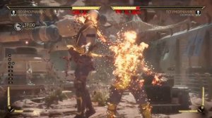 SCORPION все приёмы MK11 ULTIMATE