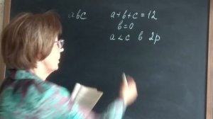 Найти число.Математика 6 класс.