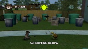 Прохождение игры Лесная Братва - мини-игры
