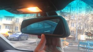 Центральное зеркало E39 фотохром