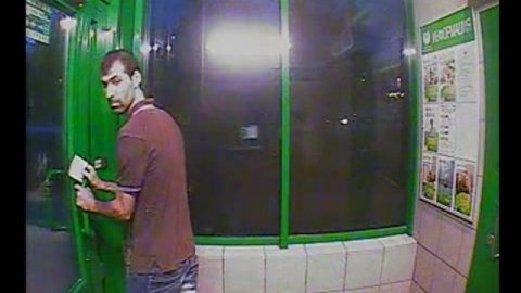 клиент Сбербанка