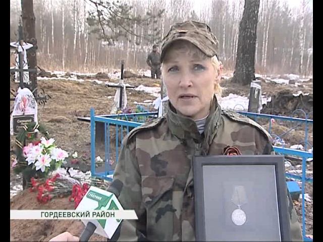Перезахоронение в селе Новоселье 23 02 17