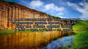 Ученые назвали новый признак скорой смерти