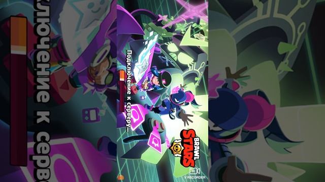 Как скачать нулс бравл смотреть онлайн