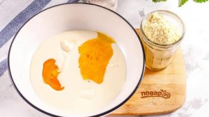 Песочное печенье ПП