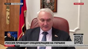 Картаполов: на фронте нет никакого пренебрежения к противнику и шапкозакидательских настроений