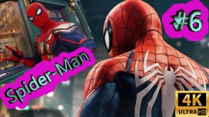 Marvel's Spider-Man Remastered ► Человек Паук Прохождение ► #6 /RTX 3080 Ti