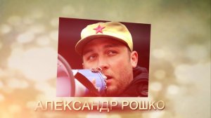 политзаключенные