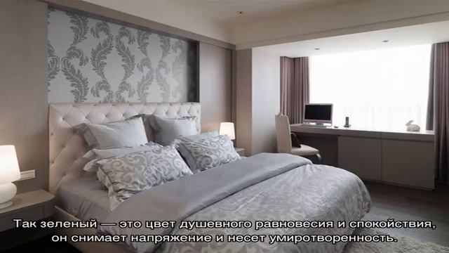 Серая спальня — выбор творческих людей (33 фото) смотреть онлайн