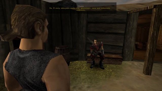 Готика - 5 советов новичкам и гайд для начала игры