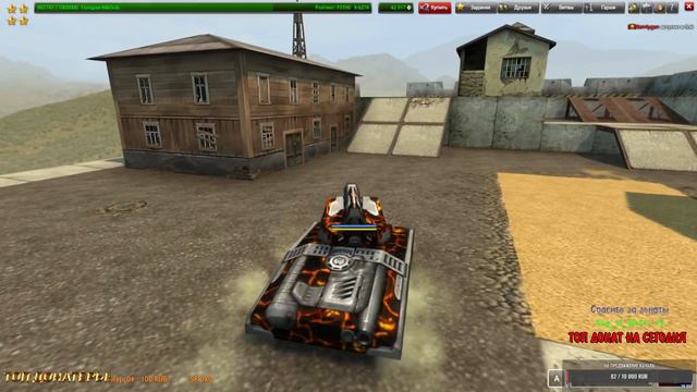 СТРУЯЧИМ В ПРОТАНКАХ И ЛОВИМ СУПЕРГОЛДЫ