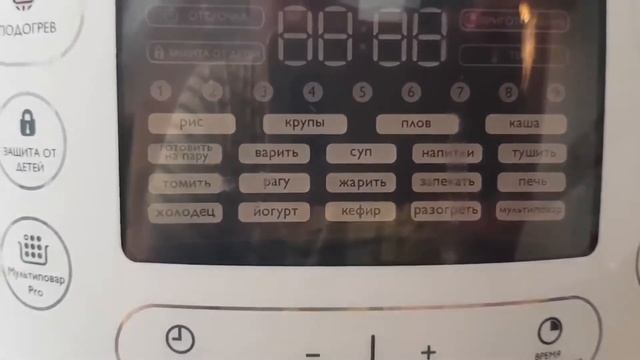 Как выбрать мультиварку?